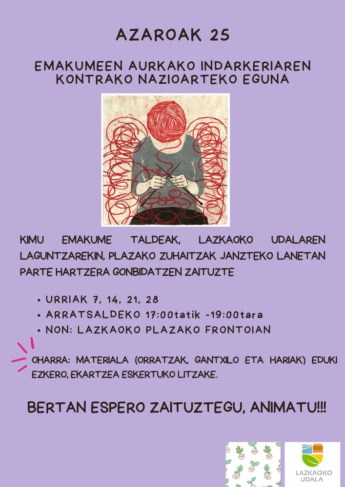 KIMU KARTELA