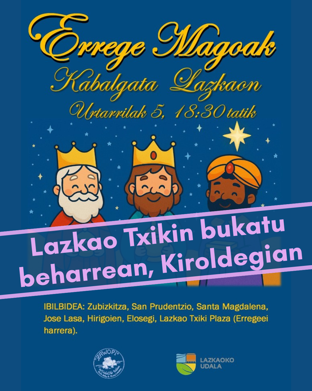 Errege magoak Lazkao