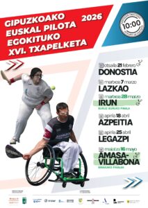 Gipuzkoako Euskal Pilota Ekokituko XVI. Txapelketa